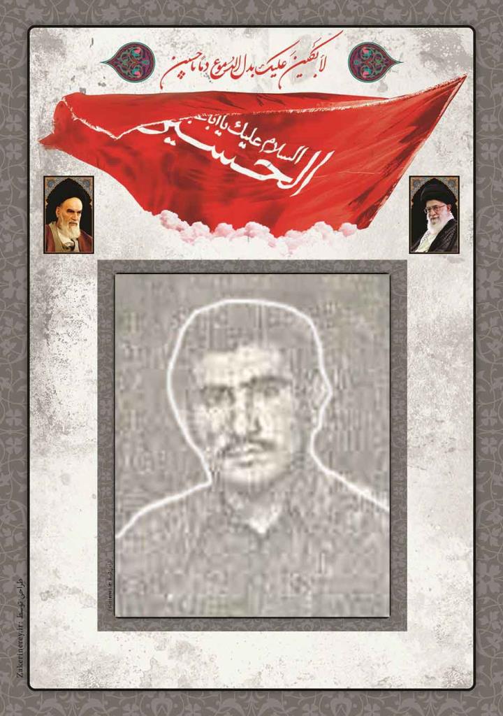 فاقد تصویر